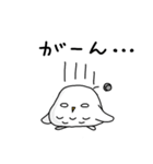 MakiDaの白フクロウ（個別スタンプ：34）