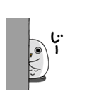 MakiDaの白フクロウ（個別スタンプ：35）