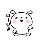福うさ日和（個別スタンプ：5）
