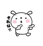 福うさ日和（個別スタンプ：6）