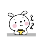 福うさ日和（個別スタンプ：8）