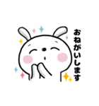 福うさ日和（個別スタンプ：10）