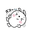 福うさ日和（個別スタンプ：14）
