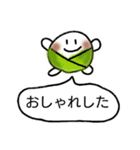 鍋友つみれちゃん（個別スタンプ：5）