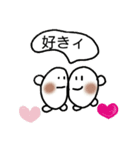 鍋友つみれちゃん（個別スタンプ：8）