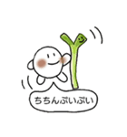 鍋友つみれちゃん（個別スタンプ：9）
