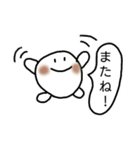鍋友つみれちゃん（個別スタンプ：10）