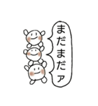 鍋友つみれちゃん（個別スタンプ：11）