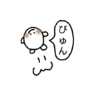 鍋友つみれちゃん（個別スタンプ：16）