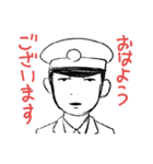 リアル鉄道員（個別スタンプ：1）