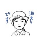 リアル鉄道員（個別スタンプ：6）