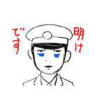 リアル鉄道員（個別スタンプ：7）