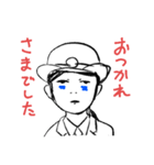 リアル鉄道員（個別スタンプ：8）