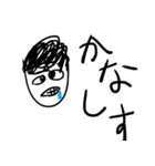 いっちゃんマスターズスタンプ（個別スタンプ：6）