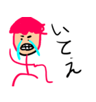 いっちゃんマスターズスタンプ（個別スタンプ：7）