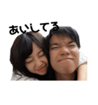 ゲンキと時々フミヤ（個別スタンプ：4）