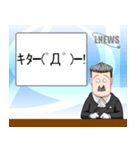 おかしなおかしな執事たちIII[文字無し]（個別スタンプ：2）