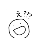 絶妙に下手くそなスタンプ（個別スタンプ：3）