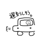 絶妙に下手くそなスタンプ（個別スタンプ：5）