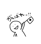 絶妙に下手くそなスタンプ（個別スタンプ：9）