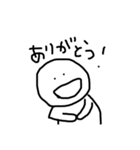 絶妙に下手くそなスタンプ（個別スタンプ：11）