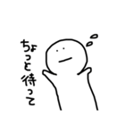 絶妙に下手くそなスタンプ（個別スタンプ：16）