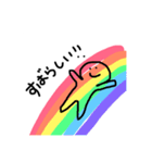 絶妙に下手くそなスタンプ（個別スタンプ：22）