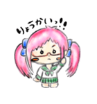 めろでぃちゃん2（個別スタンプ：1）
