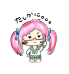 めろでぃちゃん2（個別スタンプ：3）