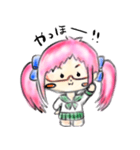 めろでぃちゃん2（個別スタンプ：5）