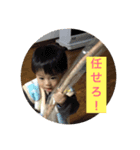 はるファン2（個別スタンプ：4）