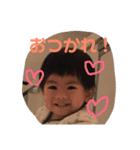 はるファン2（個別スタンプ：7）
