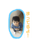 はるファン2（個別スタンプ：8）
