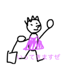 自分用だがまあよし（個別スタンプ：1）