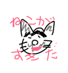 自分用だがまあよし（個別スタンプ：6）
