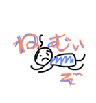 自分用だがまあよし（個別スタンプ：7）
