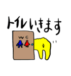 フレンチうーひーの日常①（個別スタンプ：4）