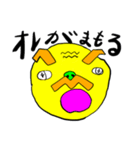 フレンチうーひーの日常①（個別スタンプ：6）
