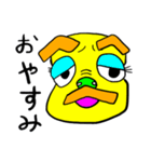 フレンチうーひーの日常①（個別スタンプ：7）