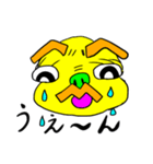 フレンチうーひーの日常①（個別スタンプ：9）