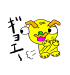 フレンチうーひーの日常①（個別スタンプ：11）