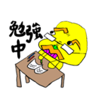 フレンチうーひーの日常①（個別スタンプ：15）