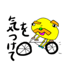 フレンチうーひーの日常①（個別スタンプ：16）
