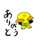 フレンチうーひーの日常①（個別スタンプ：19）