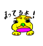 フレンチうーひーの日常①（個別スタンプ：21）
