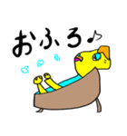 フレンチうーひーの日常①（個別スタンプ：23）