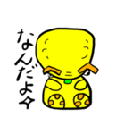 フレンチうーひーの日常①（個別スタンプ：24）