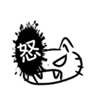 hakoiricat STANP（個別スタンプ：3）