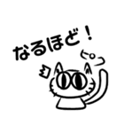 hakoiricat STANP（個別スタンプ：5）