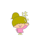 あおくんとそらちゃんの日常。（個別スタンプ：4）